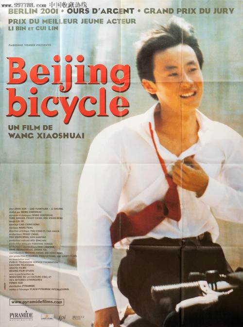 一比一仿纽约州出生证明