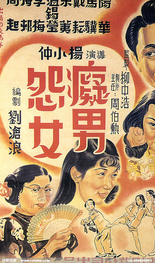 盐城师范学院毕业证校长名字